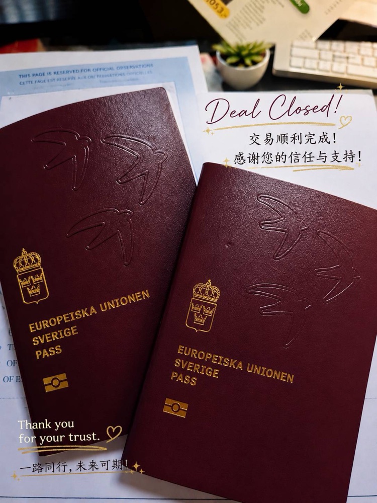 Successful case completed