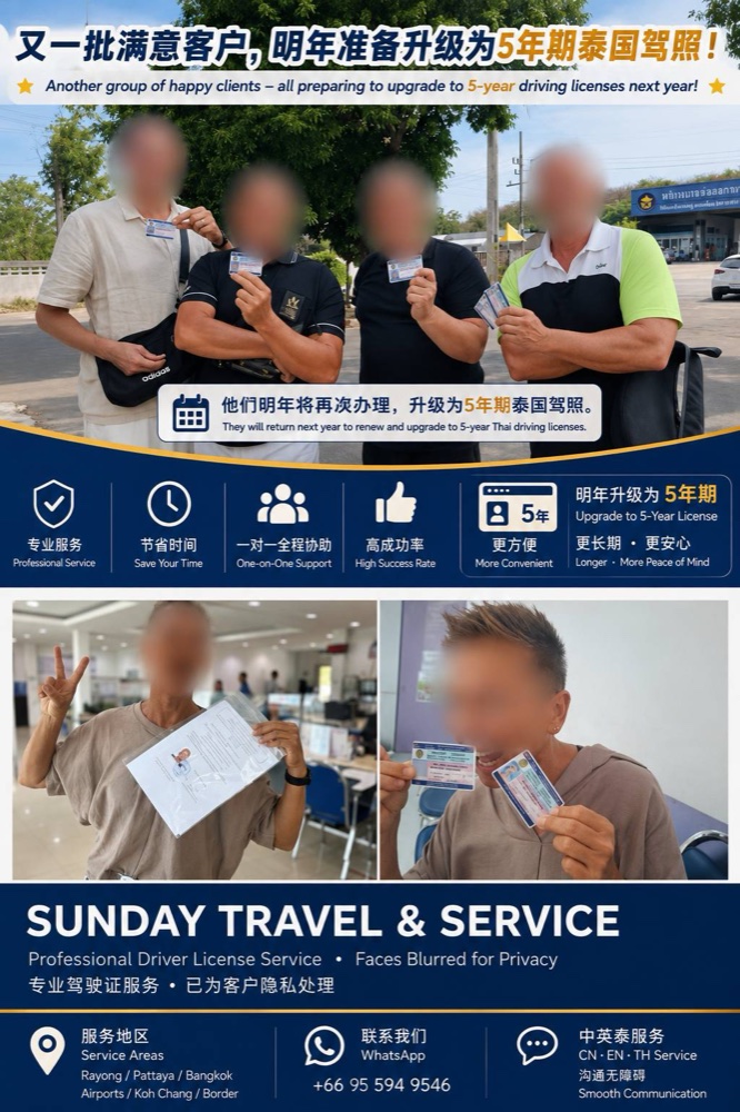 Happy clients receiving their Thai driving licenses